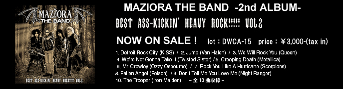 MAZIORA THE BAND 2ndAlbum