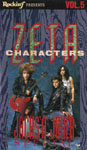 ZETA vol.5